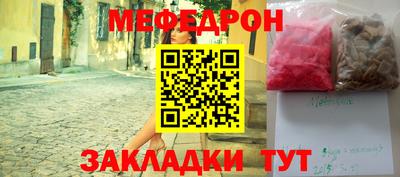 mix Малгобек