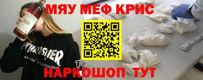 марки nbome Малоярославец