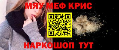 марки nbome Малоярославец