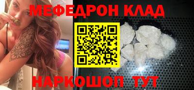 марки nbome Малоярославец