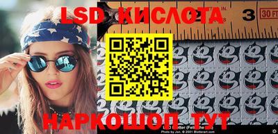 скорость Моздок