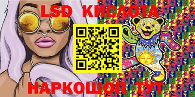 spice Можайск