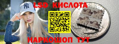 кокаин Можга