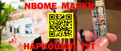 mix Малгобек