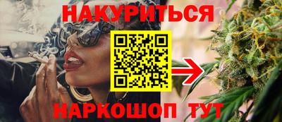 герыч Мариинск