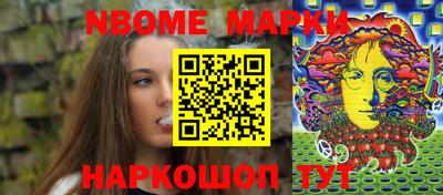 скорость Моздок