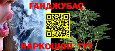 mix Малгобек