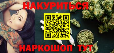 spice Можайск