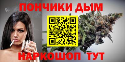 скорость Моздок