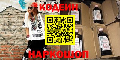 скорость Моздок