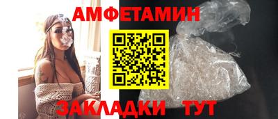 скорость Моздок