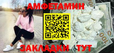 mix Малгобек