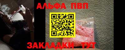 скорость Моздок