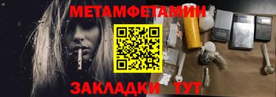 марки nbome Малоярославец