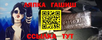 mix Малгобек