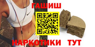 spice Можайск