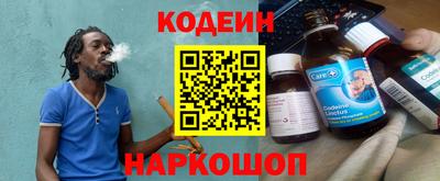 spice Можайск