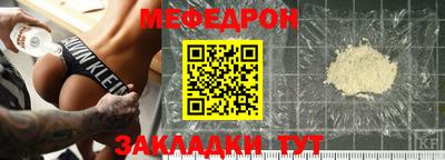 mix Малгобек