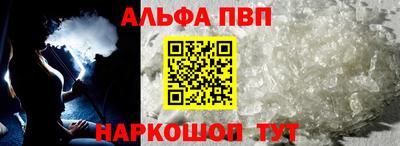скорость Моздок